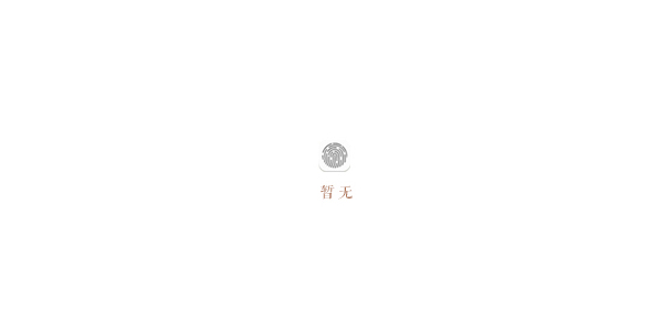 南京郵電大學(xué) - 最美大學(xué)