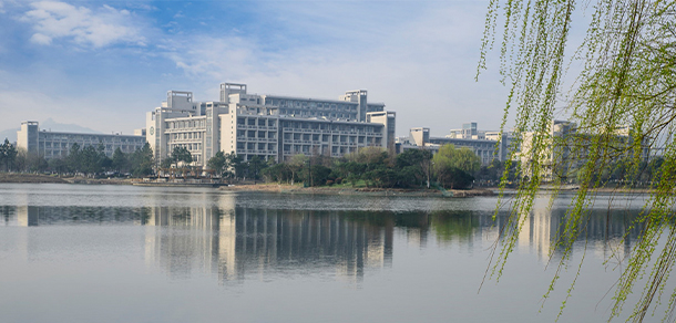 江南大學(xué)