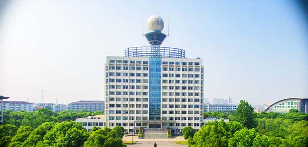 南京信息工程大學(xué)