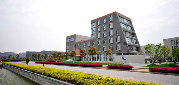 蘇州大學(xué)