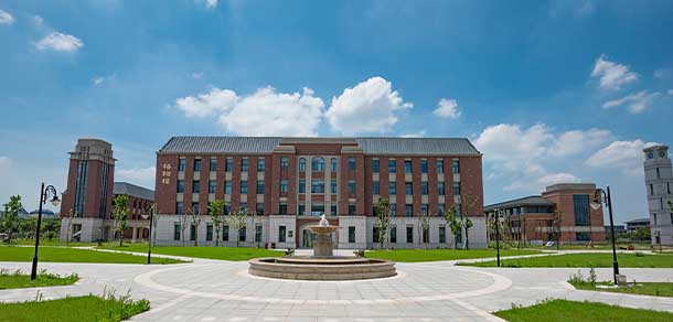 南京航空航天大學(xué)