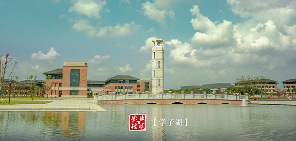 南京理工大學(xué)