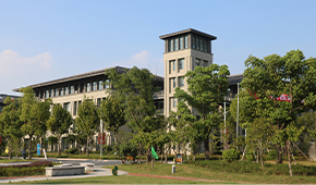 南京師范大學中北學院