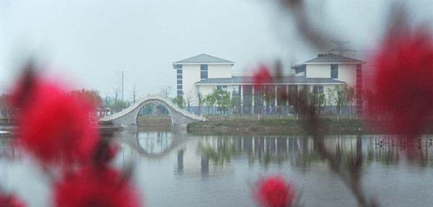 江海職業(yè)技術(shù)學(xué)院