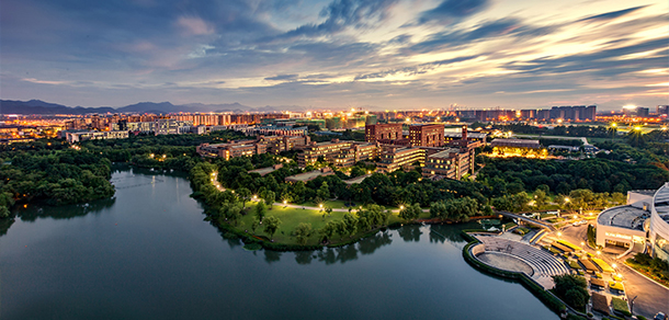 浙江大學(xué)