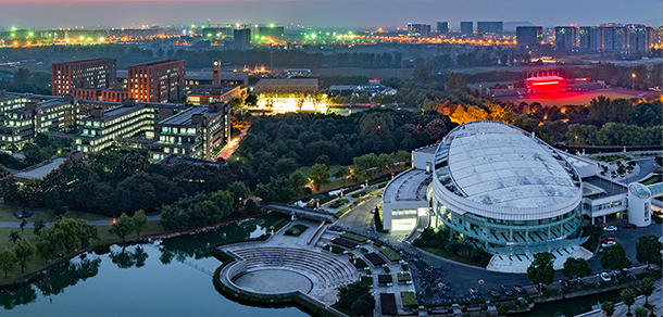 浙江大學