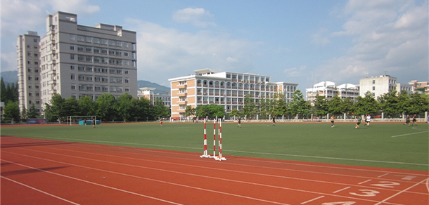 麗水學(xué)院