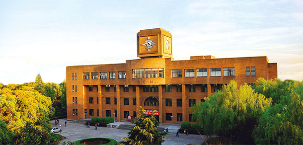 寧波大學(xué)