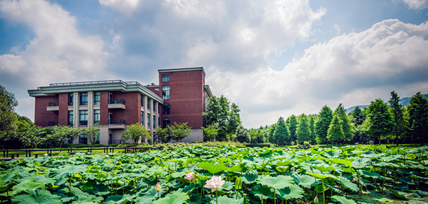 浙江工業(yè)大學(xué)