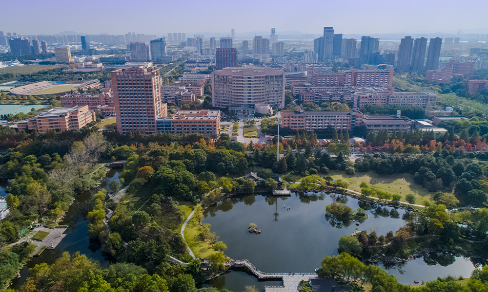 浙江理工大學(xué) 校園文化