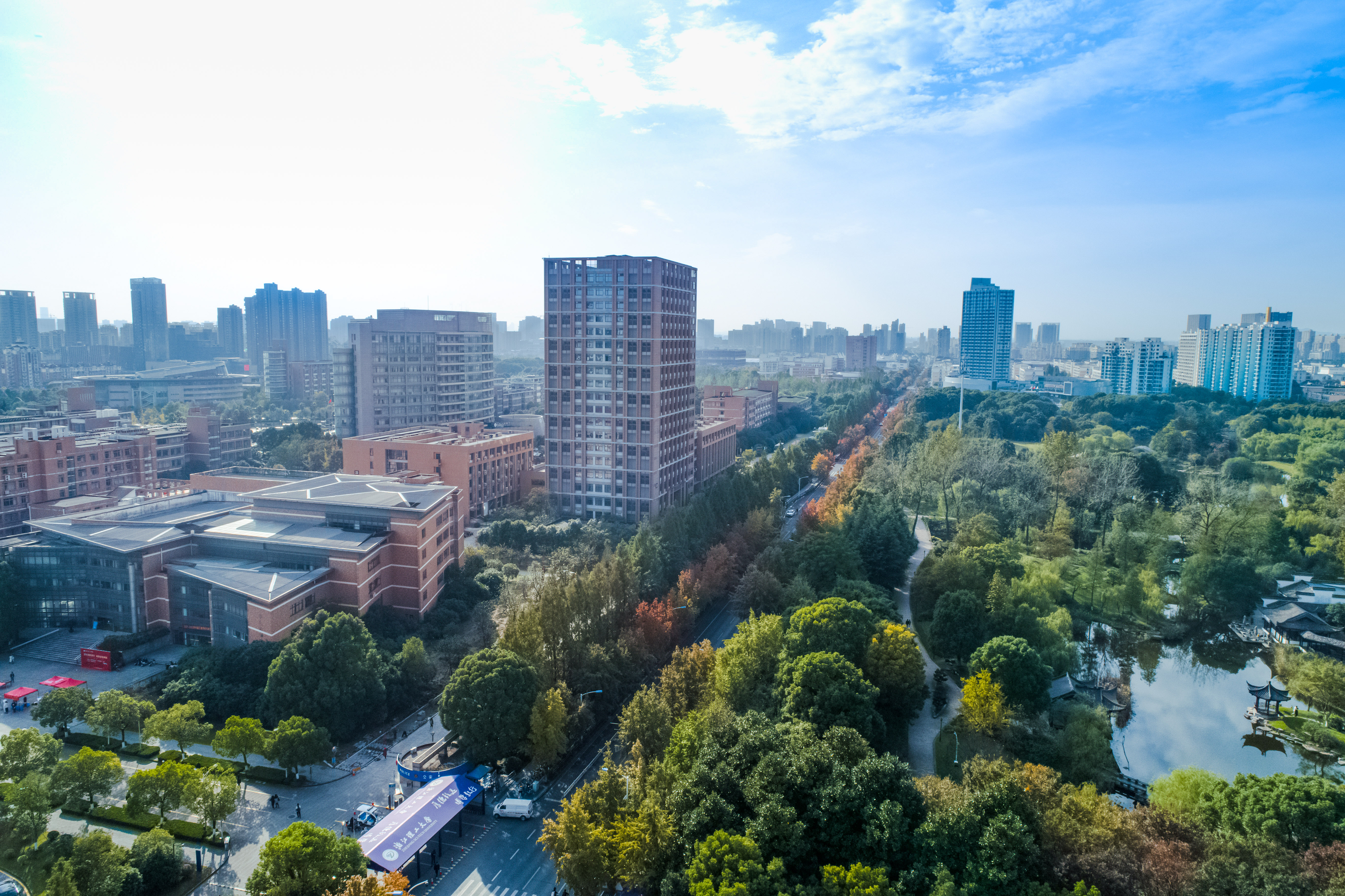 浙江理工大學 - 院校概況