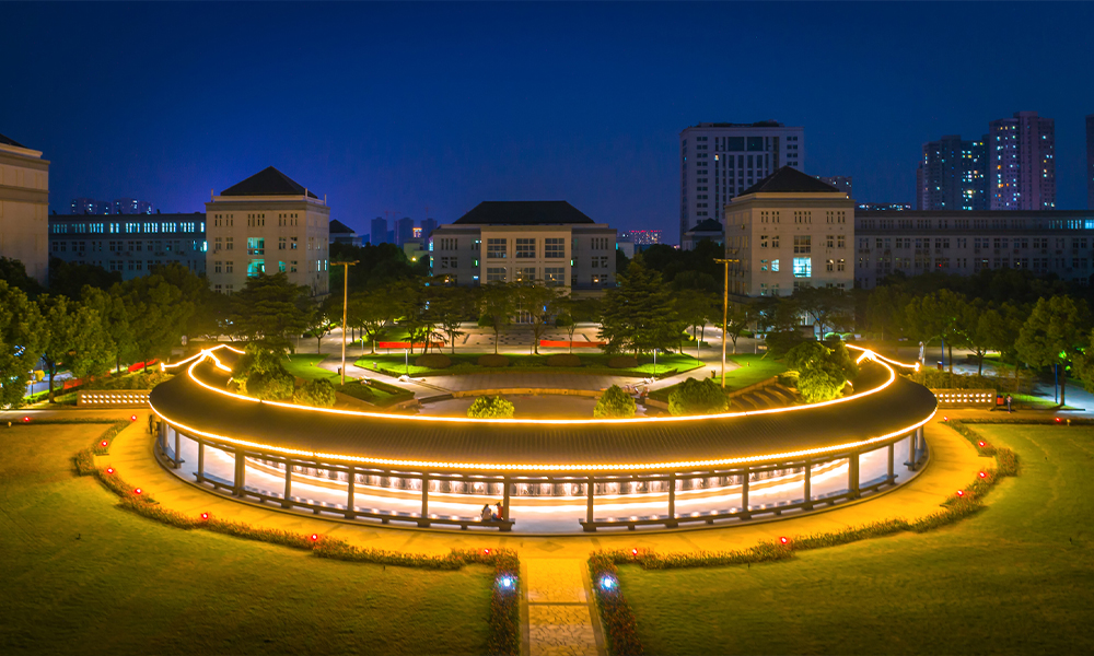 浙江中醫(yī)藥大學(xué) 校園文化