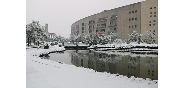 浙江同濟科技職業(yè)學院