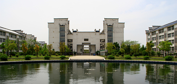 池州學(xué)院 - 最美大學(xué)