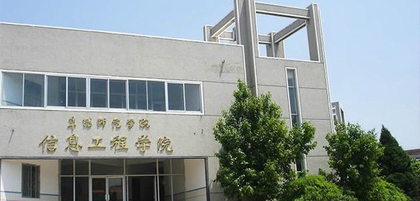 阜陽理工學院