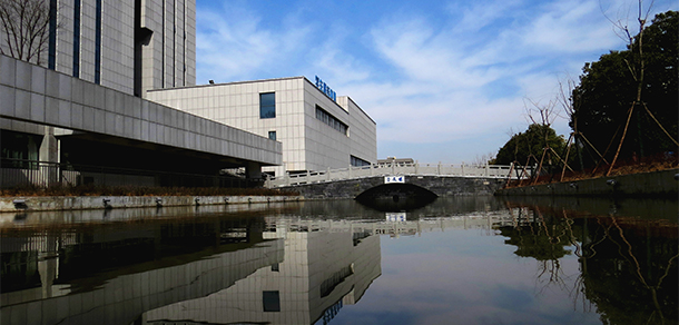 安徽國際商務職業(yè)學院