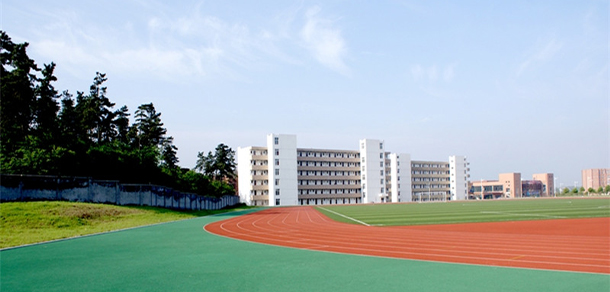 馬鞍山職業(yè)技術(shù)學院