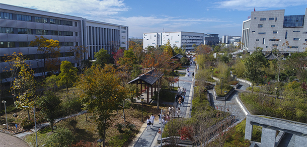 黃山職業(yè)技術學院