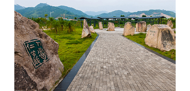 福建商學(xué)院