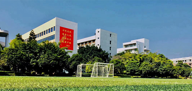 福建警察學(xué)院 - 最美院校