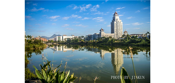 集美大學