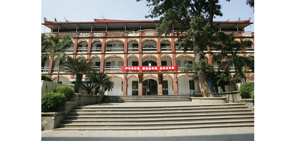 集美大學