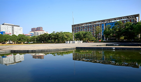 東華理工大學(xué)