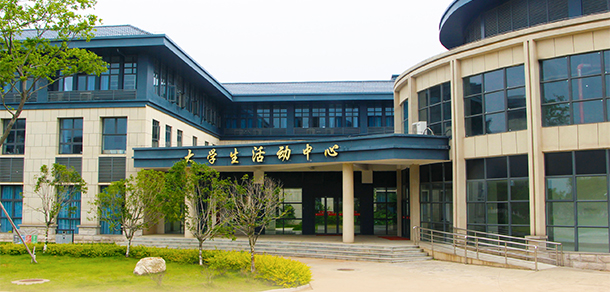 江西農(nóng)業(yè)大學南昌商學院