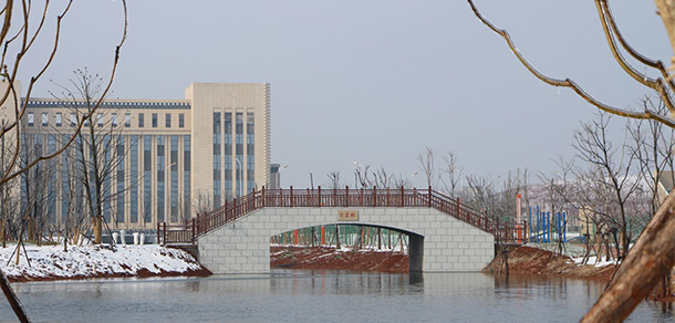 江西師范大學(xué)科學(xué)技術(shù)學(xué)院