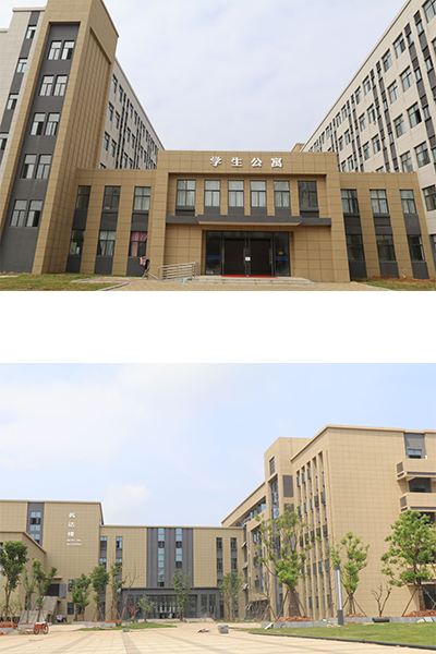 江西師范大學科學技術(shù)學院