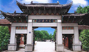 山東大學(xué)-校園風(fēng)光