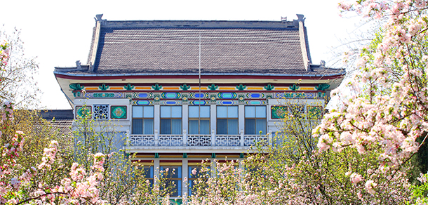 山東師范大學(xué)