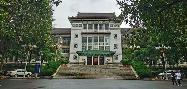 山東師范大學(xué) - 最美大學(xué)