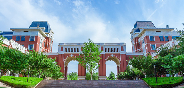 山東財經(jīng)大學