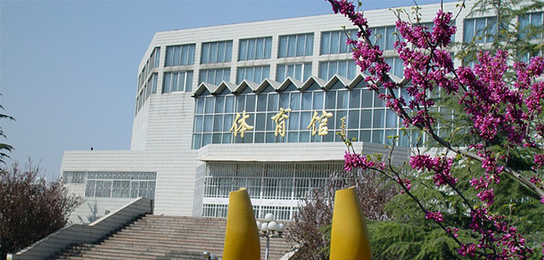 山東財經(jīng)大學(xué) - 最美大學(xué)