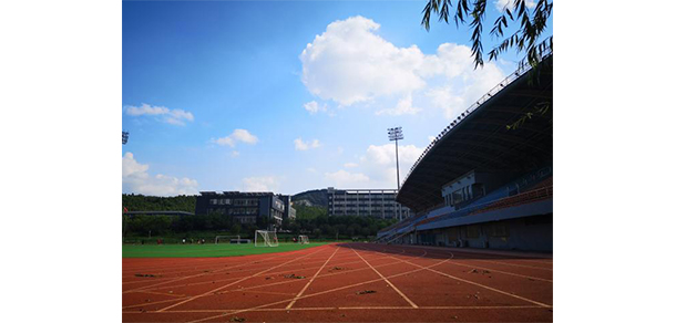 山東體育學院