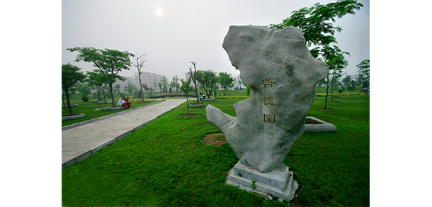 山東體育學院 - 最美大學