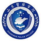 山東警察學院-?；? /></div>
                        <div   id=