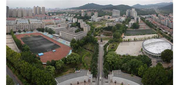 山東工商學(xué)院