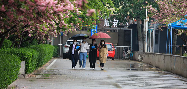 山東英才學院 - 最美大學