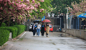 山東英才學院 - 最美印記