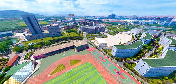 青島城市學院 - 最美院校