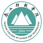 泰山科技學院-?；? /></div>
                        <div   id=