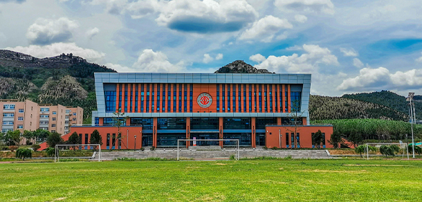 山東管理學院 - 最美大學