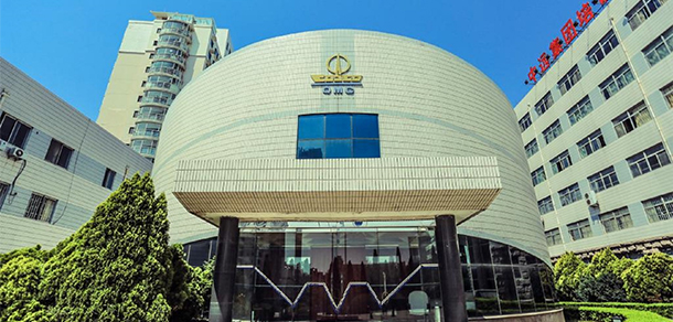 青島遠洋船員職業(yè)學院 - 最美大學