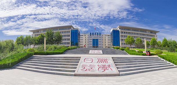 山東城市服務職業(yè)學院 - 最美院校