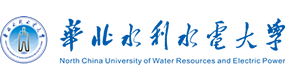 華北水利水電大學(xué)-中國(guó)最美大學(xué)