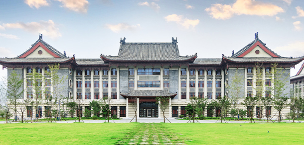 河南大學