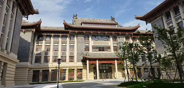 河南大學(xué)