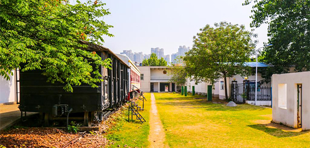 鐵道警察學(xué)院